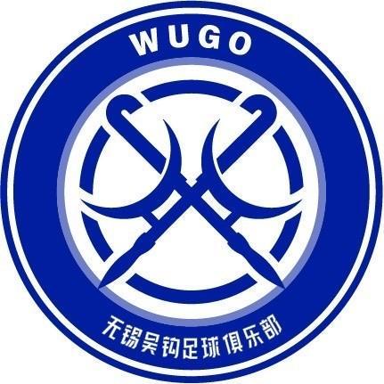 官方：无锡吴钩与勾俊晨、凯赛尔等11名球员完成续约